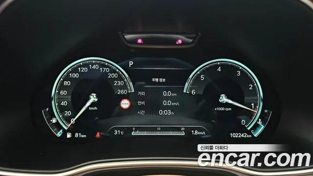 Genesis GV80 3.0 Дизель AWD — Фото автомобиля 8