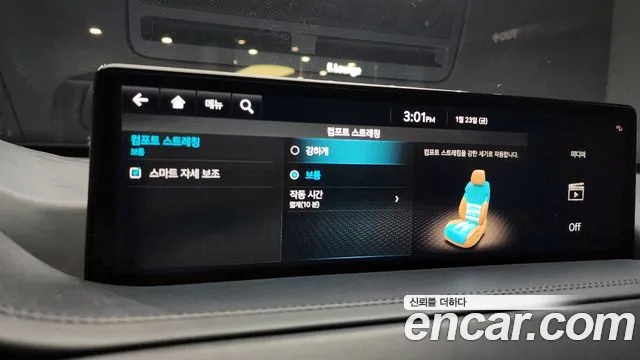 Genesis GV80 3.0 Дизель AWD — Фото автомобиля 16
