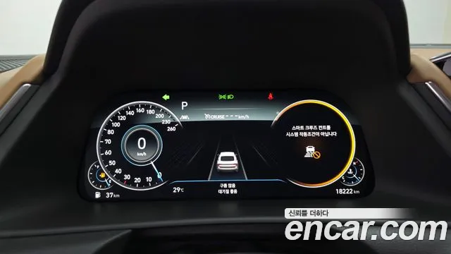 Hyundai Sonata Sonata (DN8) — Фото автомобиля 6