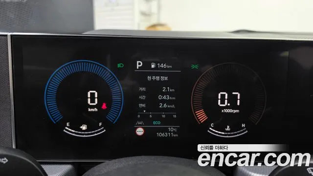 Hyundai Sonata DN8 — Фото автомобиля 11