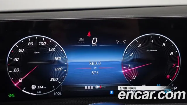 Mercedes-Benz A-Class W177 — Фото автомобиля 8