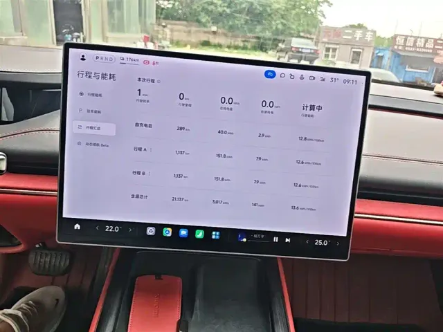 Xiaomi SU7 — Фото автомобиля 12