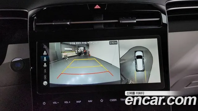Hyundai Tucson Tucson (NX4) Бензин 1.6 турбо 2WD — Фото автомобиля 15