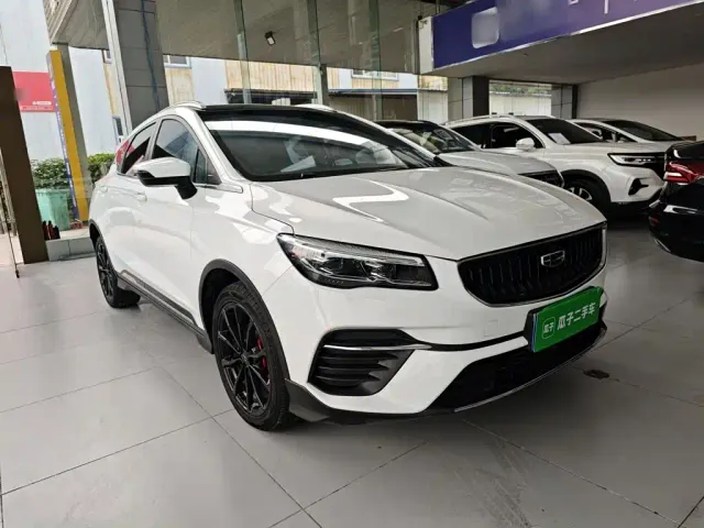 Geely Emgrand S — Фото автомобиля 3