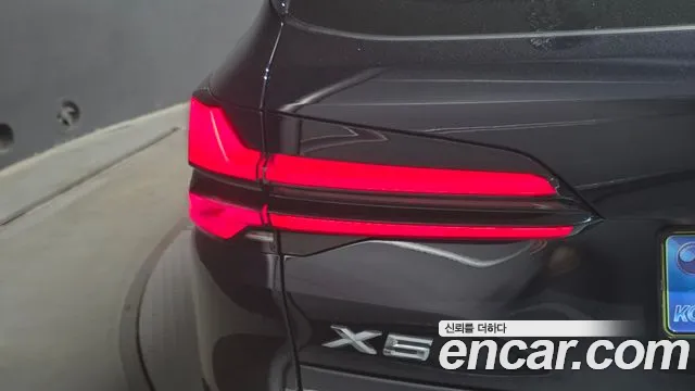 BMW X5 xDrive 40i M Sport — Фото автомобиля 23