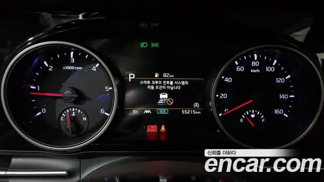Kia Canival Carnival 4 поколение 11 мест Prestige — Фото автомобиля 8