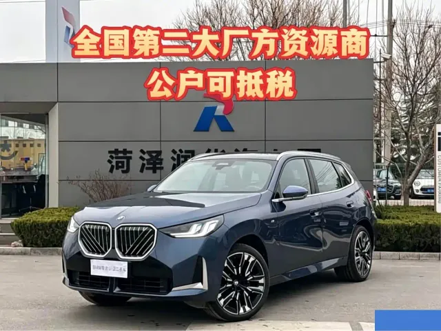 BMW BMW X3 2025 xDrive30L Premium Model M Sport Black Package — Фото автомобиля 2