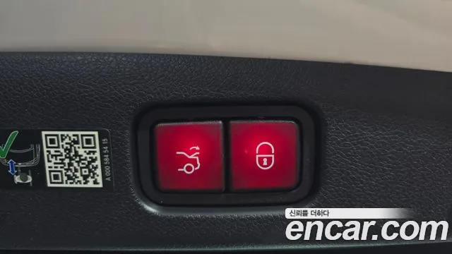 Mercedes-Benz E-Class E-класс W214 E300 4MATIC Exclusive — Фото автомобиля 29