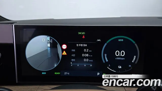 Hyundai Santa Fe MX5 — Фото автомобиля 8