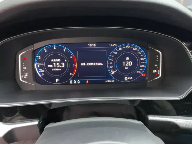 Volkswagen Passat — Фото автомобиля 14