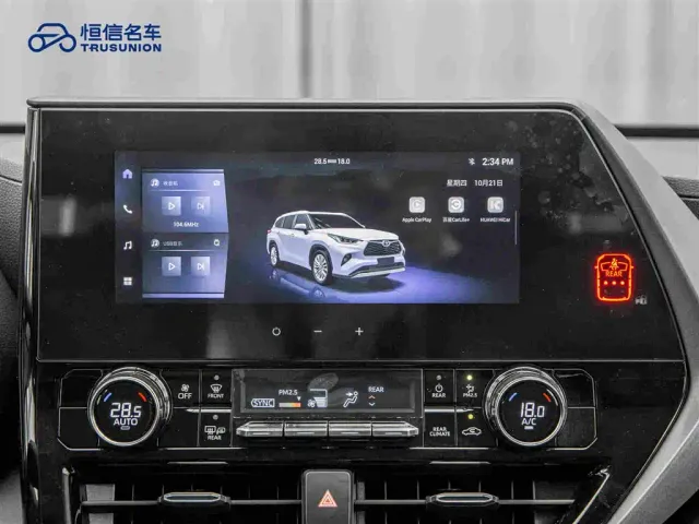 Toyota Highlander — Фото автомобиля 19