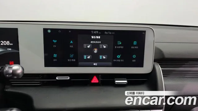 Hyundai Ioniq5 Ioniq5 — Фото автомобиля 17