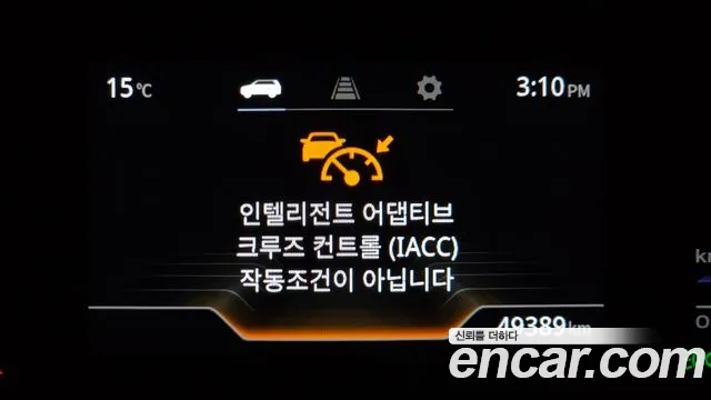 KG_Mobility_Ssangyong Torres Torres Бензин 1.5 2WD — Фото автомобиля 13