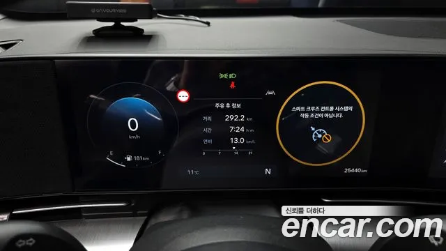 Hyundai Kona Kona (SX2) Бензин 1.6 Turbo 4WD — Фото автомобиля 8