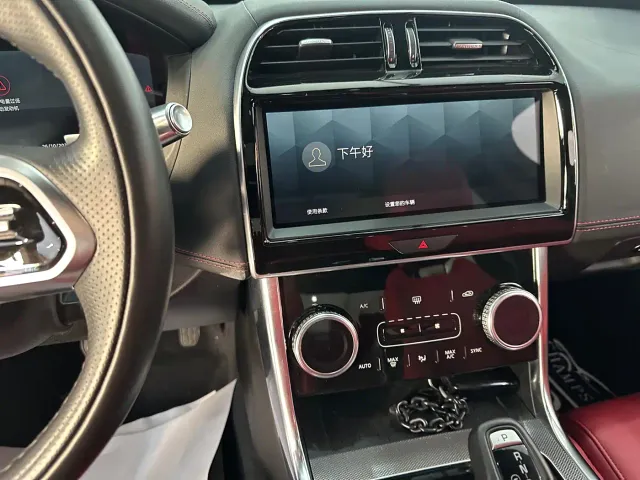 Jaguar XEL — Фото автомобиля 7