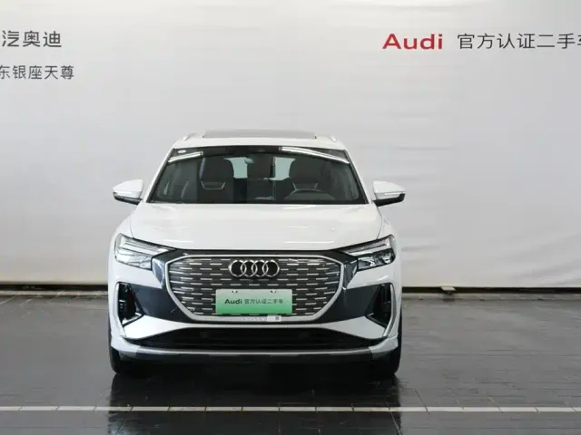 Audi Q4 e-tron — Фото автомобиля 2