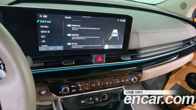 Kia Canival Новый Carnival 4 поколение Бензин 9 мест Hi-Limousine (Спецкузов) — Фото автомобиля 10