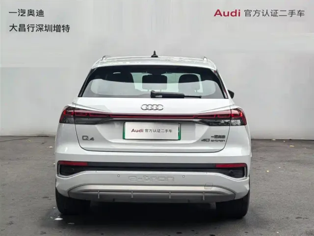 Audi Q4 e-tron — Фото автомобиля 6