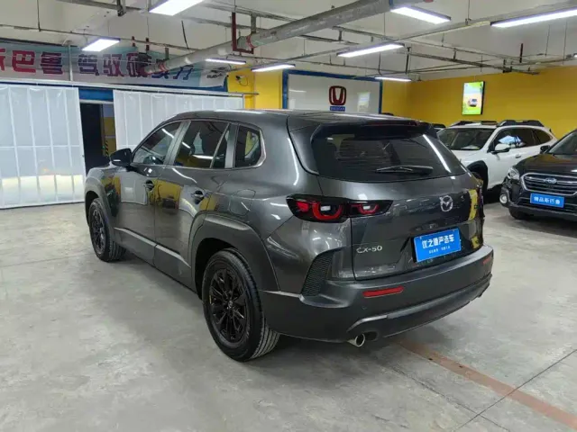 Mazda CX-50 Xingye — Фото автомобиля 8