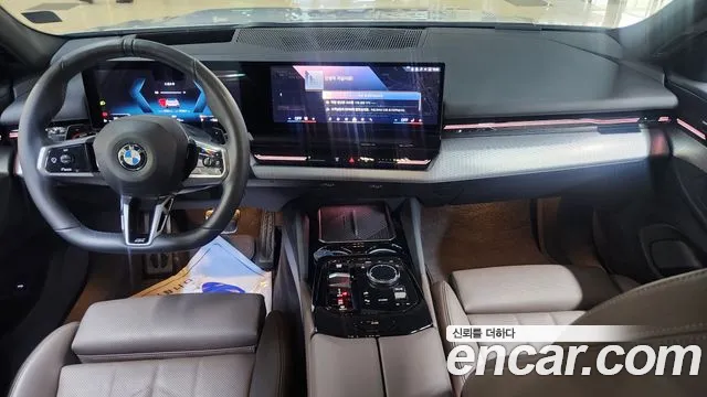 BMW 5-Series — Фото автомобиля 7