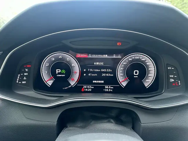 Audi A6L — Фото автомобиля 10