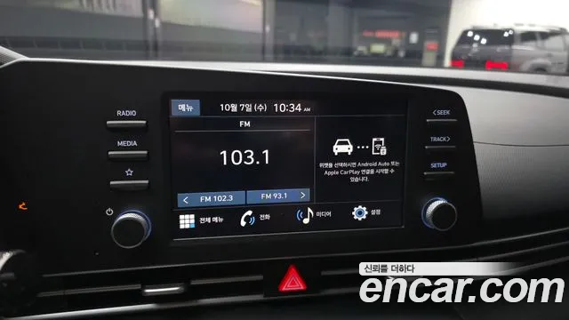 Hyundai Avante CN7 — Фото автомобиля 20