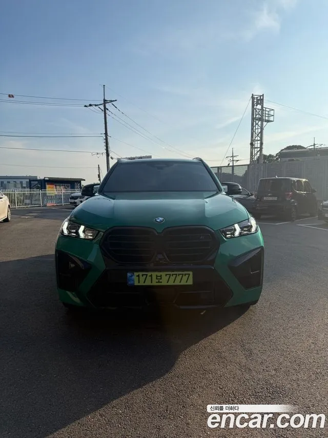 BMW X5 M G05 — Фото автомобиля 2