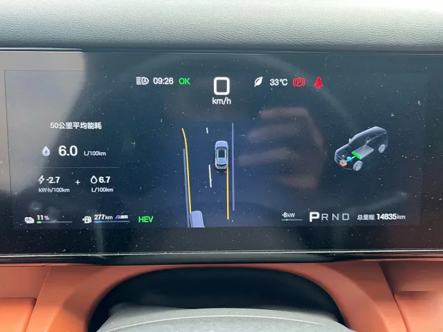BYD FangChengBao Titanium 7 — Фото автомобиля 13