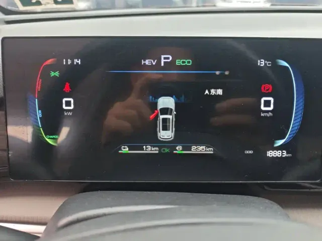 BYD Song Pro — Фото автомобиля 4