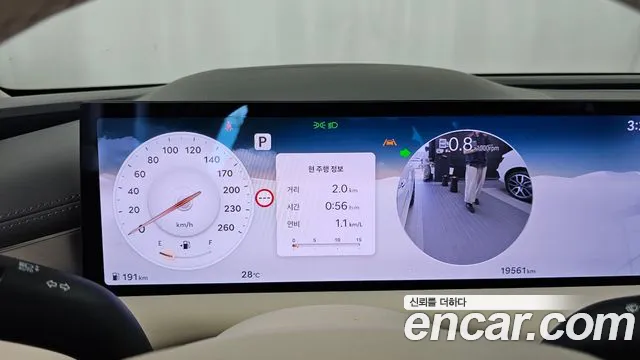 Genesis G80 Бензин 2.5 турбо AWD — Фото автомобиля 8