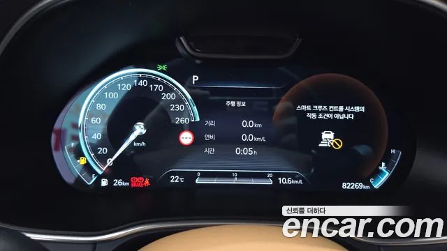 Genesis GV80 — Фото автомобиля 8