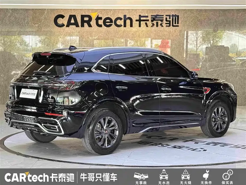 Hongqi Hongqi HS5 2023 2.0T Flag Enjoy Pro Edition — Фото автомобиля 4