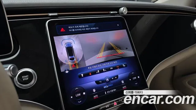 Mercedes-Benz EQS — Фото автомобиля 15