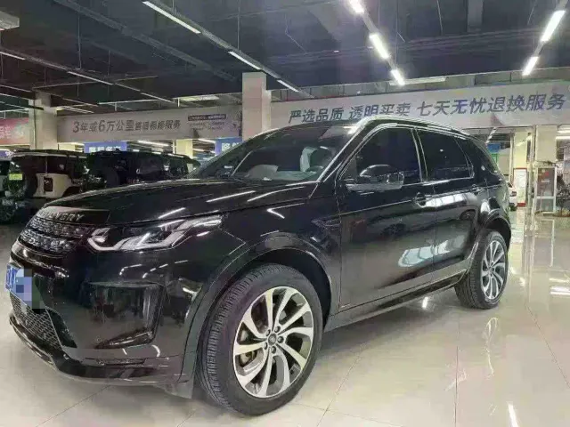 Фотография автомобиля — Land Rover Discovery Sport