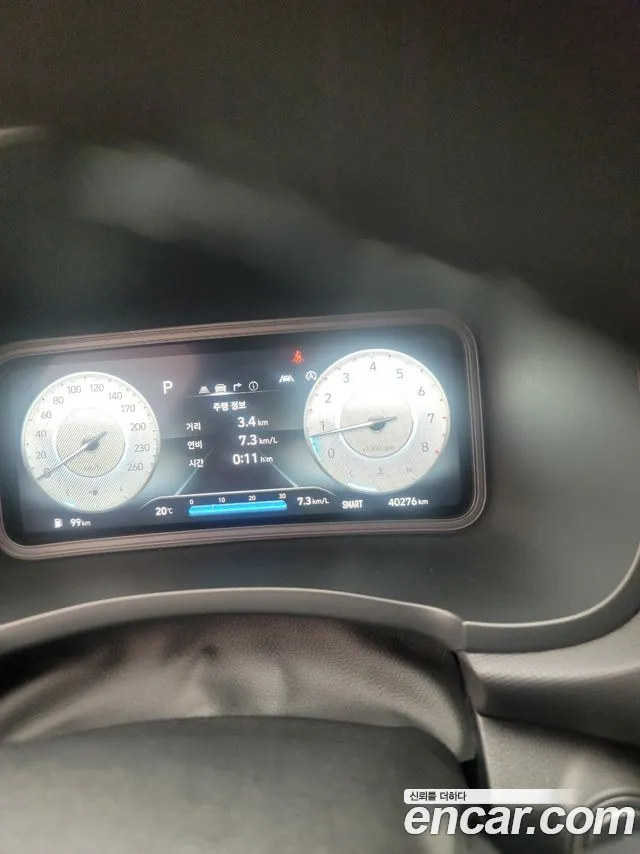 Hyundai Kona Kona (New) — Фото автомобиля 9