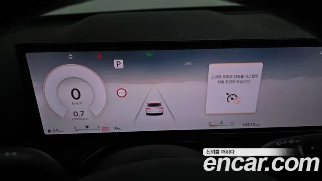 Genesis GV80 2.5T Бензин AWD — Фото автомобиля 8