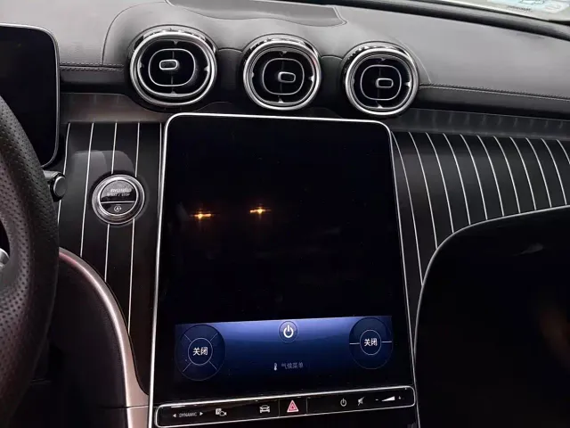 Mercedes-Benz C-Class — Фото автомобиля 7