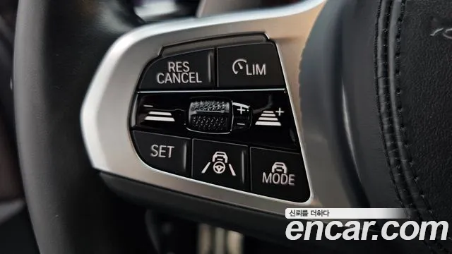 BMW 5 Series G30 — Фото автомобиля 17