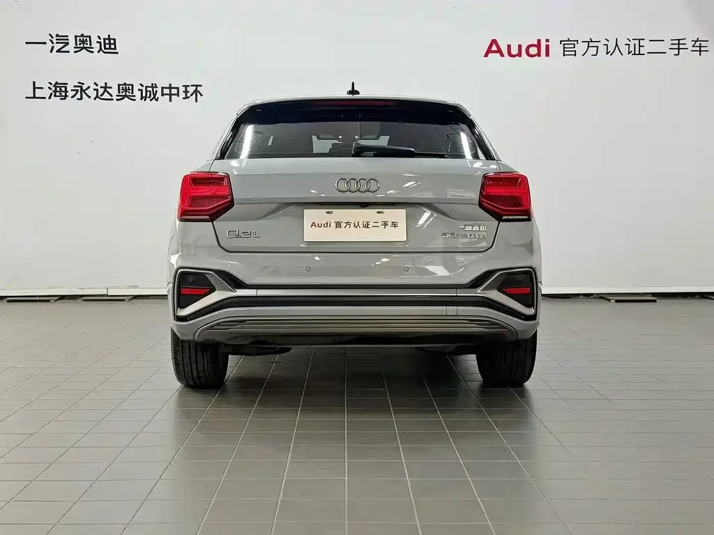 Audi Audi Q2L e-tron 2022 Q2L e-tron Pure Electric Intelligent — Фото автомобиля 4