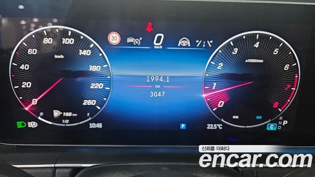 Mercedes-Benz GLE-Class W167 — Фото автомобиля 8