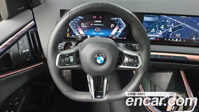 BMW X3 xDrive 20 M Sport Pro — Фото автомобиля 12