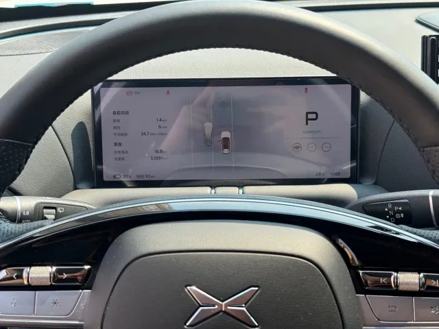 Xpeng G9 — Фото автомобиля 4