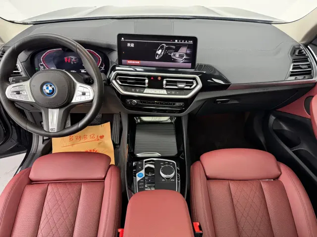 BMW iX3 — Фото автомобиля 9