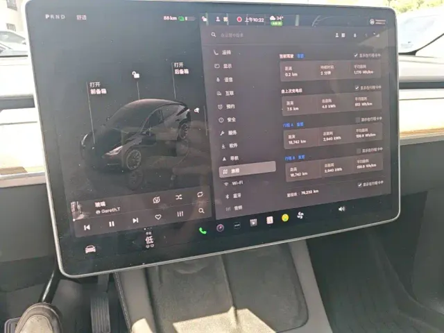 Tesla Model Y — Фото автомобиля 12