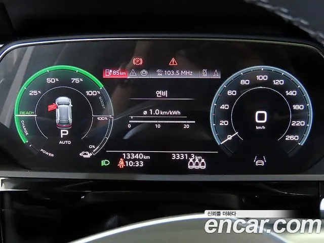 Audi Q8 e-tron — Фото автомобиля 9
