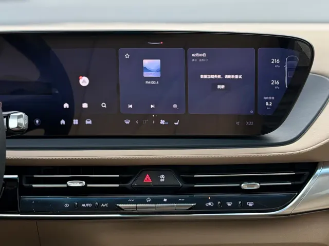 Buick Century — Фото автомобиля 17