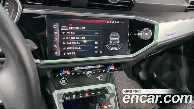 Audi Q3 35 TDI Premium — Фото автомобиля 16