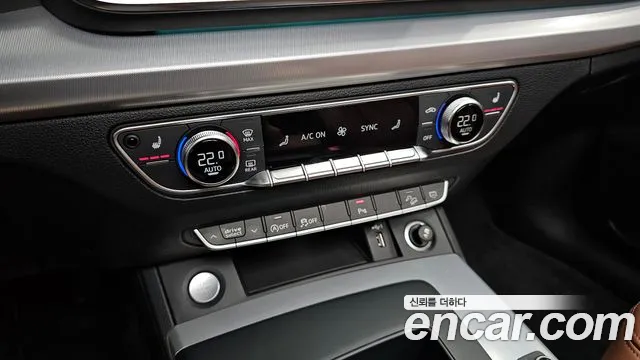Audi Q5 45 TFSI quattro — Фото автомобиля 27