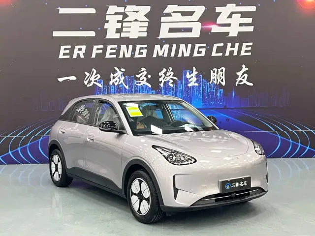Geely Starry Wish — Фото автомобиля 3