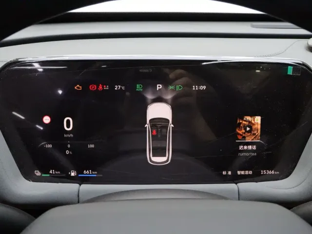 Haval Xiaolong MAX — Фото автомобиля 13